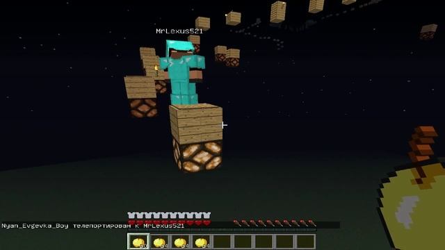 Minecraft: Прохождение паркур карты ( Паркур в небе ) #1