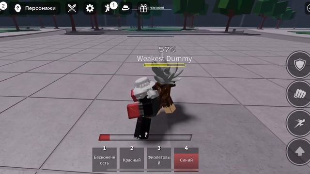 ОБЗОР НА КОЛДУНА | Сильнейшие поля битвы | Roblox