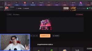 ПРОВЕРКА GGSTANDOFF! ПРОМОКОДЫ ГГ СТАНДОФФ 2023 0.25.0 (ЧЕСТНАЯ ПРОВЕРКА GG STANDOFF 2)