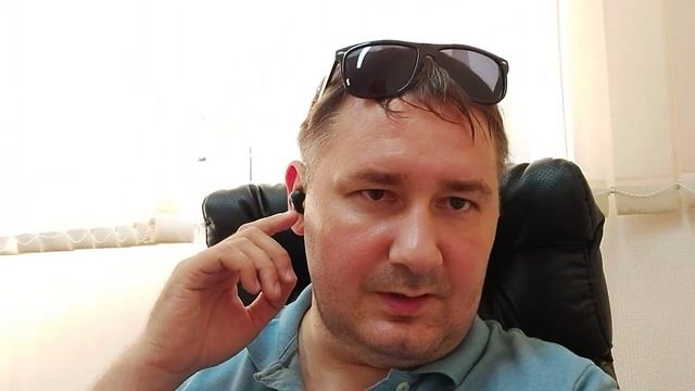 Проверка качества микрофонов гарнитуры jbl c100 вентилятор смотреть онлайн