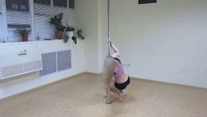 Pole Dance связка№1 для начинающих