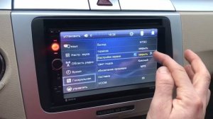 как отключить часы на китайской магнитоле 7010b 7018b