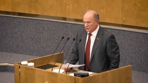 Выступление Геннадия Андреевича Зюганова в госдуме РФ. Принятие бюджета на 2023 год.