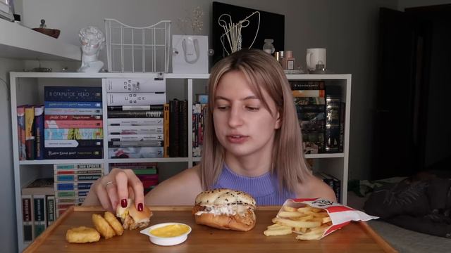 мукбанг kfc🍟 как я начала снимать | про заработок, однополую любовь смотреть онлайн