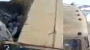 Гора убийца