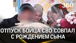 Юбилейный ребенок родился в Клинском роддоме