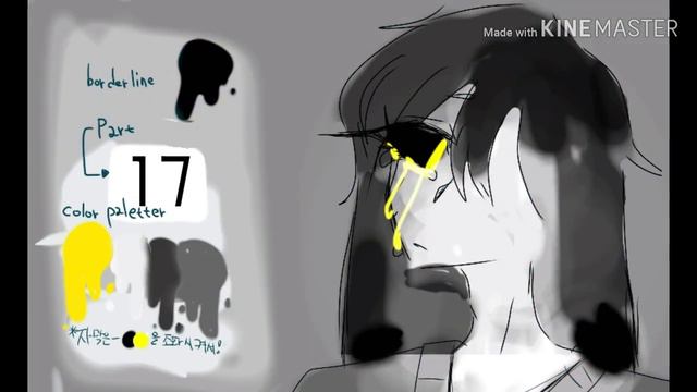 32인 YELLOW 대합작 모집끝[32/32]/4/12~5/16 смотреть онлайн