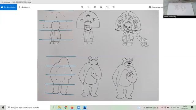 Рисуем Машу и Медведя ▶ Рисование героев мультфильмов смотреть онлайн