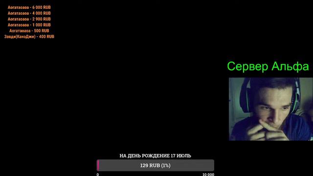 STREAM WARFACE/ ИГРАЕМ В ТУРНИРНОМ СЕРВЕРЕ/ ПОСЛЕДНИЙ ДЕНЬ ТРЕНИРОВОК МАКСИМАЛЬНАЯ ПОДДЕРЖКА ОТ ВАС смотреть онлайн