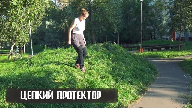 ТРЕКИНГОВЫЕ БОТИНКИ – Энциклопедия туризма #пропоходтв