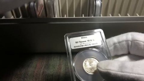 Моя коллекция монет в слабах