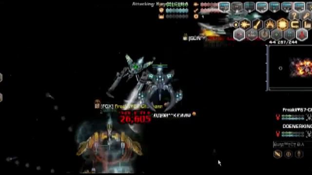 Memories of DarkOrbit By Soldado kenny смотреть онлайн