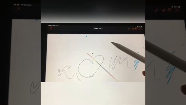 Урок как делать презентацию в Power Point смотреть онлайн