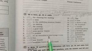 грамматический тренажёр spotlight 7 упр 6 стр 11