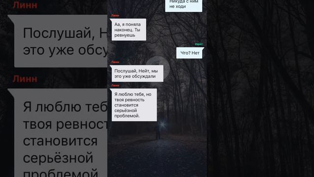 Взахлёб 👀 Кровавая вечеринка смотреть онлайн