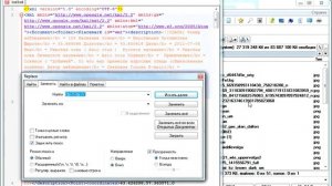 Редакция kml