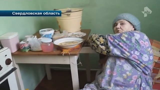 Почтальонша обкрадывает пенсионеров
