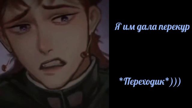 ~• Реакция стран из прошлого, на будущее 3 часть •~ ( реакция на союза, есть стекло) *описание* смотреть онлайн