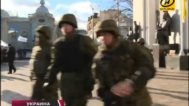 Украинские фермеры протестуют против поправок в бюджет смотреть онлайн