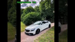 подпишись пж