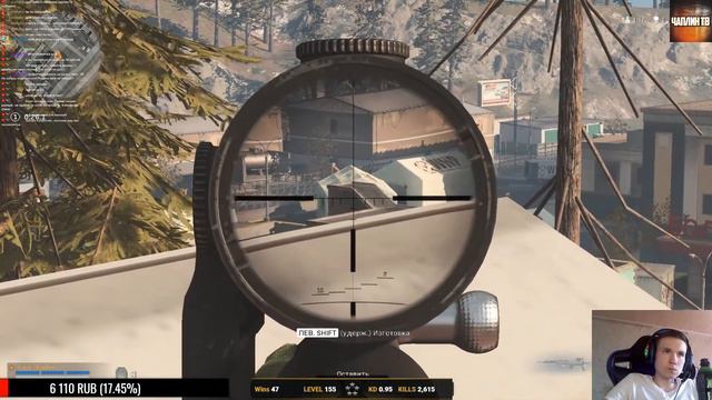 Путь в топ #1 Warzone смотреть онлайн