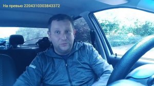 Сервис яндекс обманывает пользователей/курьеры обманывают клиентов #такси #уфа #доставка #курьер