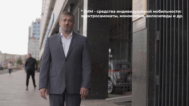 Рабочая встреча общественников в Госавтоинспекции Москвы