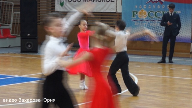 Самбу в 1/2 финала танцуют Степан и Крапивина Арина пара №76
