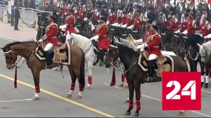 Индия празднует День Республики - Россия 24