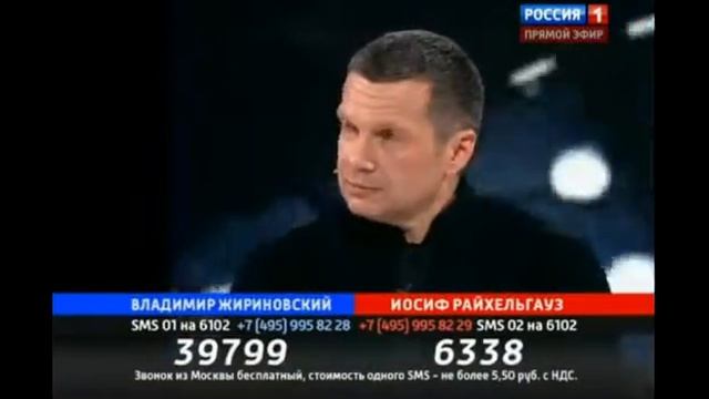 ДЕРЗКАЯ РЕЧЬ ЖИРИНОВСКОГО - НАПУГАЛ ВСЕХ!!! СЕНСАЦИЯ - ВСЕ ЕГО ОДНОКЛАССНИЦЫ БЫЛИ ДЕВСТВЕННИЦЫ. смотреть онлайн