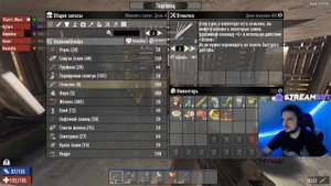 Банда играет в [7 Days to Die] #2