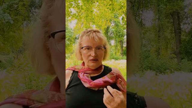 Одиночество, как справиться смотреть онлайн