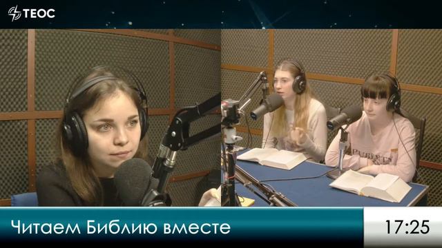 Чем Христос отличается от других учителей?
