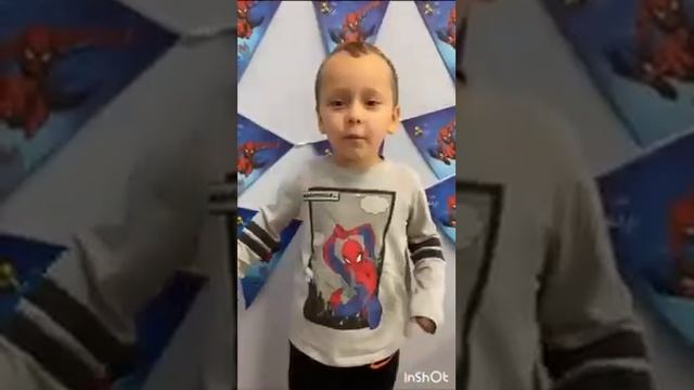 Поздравление с Днём отца воспитанников 6 группы. смотреть онлайн