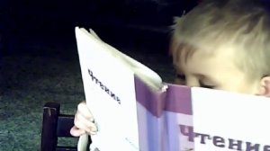 Прямая трансляция