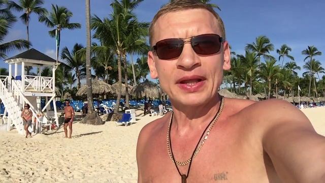 Почему Вам надо побывать в Доминикане смотреть онлайн