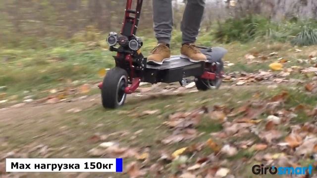 Электросамокат Ultron T128 смотреть онлайн