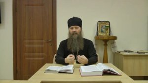 Чтение на церковнославянском. Существует ли эталонное чтение в храме?