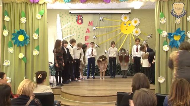 8 марта в начальной школе смотреть онлайн