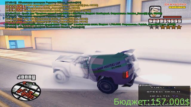 Diamond RP | ДАЛ НОВИЧКАМ ПО 500 ТЫСЯЧ,НА ЧТО ОНИ ИХ ПОТРАТИЛИ? смотреть онлайн