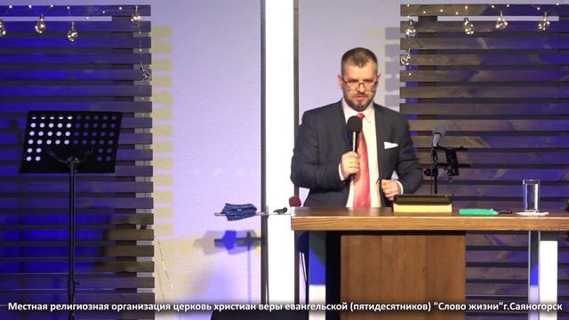 "Смысл и цели христианской жизни" - Бендас К.В.(13.02.22.) смотреть онлайн