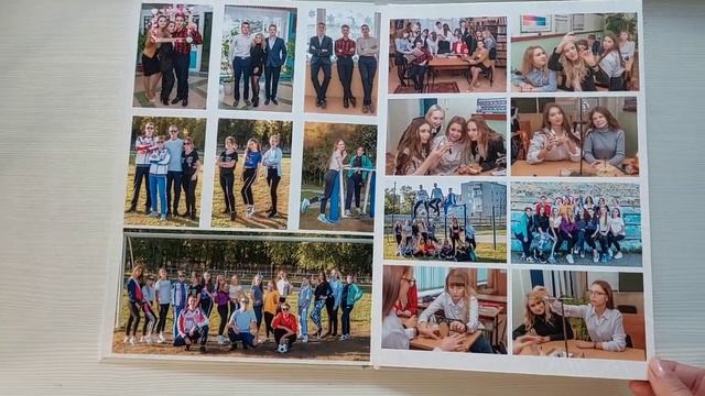 Подарок учителю от выпускников. Книга на 3 разворота смотреть онлайн