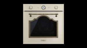 Электрический духовой шкаф SMEG