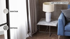 Скоро в продаже: стол журнальный "Амадео квадро" на металлическом каркасе в цвете хром.