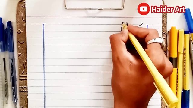 Islamiyat Paper Presentation For Board Exams 2022 - Islamiyat Paper Pattern for 9th,10th,11th,12th