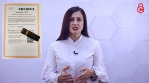 Токен для налоговой