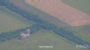 Уничтожение САУ Цезарь ВСУ