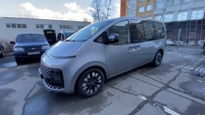 Новые поступления автомобилей HYUNDAI STARIA (Хендай Стариа) 2021/2022 Лаунж 7-9 мест.