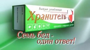 Проект "Чеховская беседка с террасой". Террасная доска из ДПК  Террадек в "Фазенда"  20.07.2014