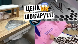Это ЛУЧШАЯ НЕДОРОГАЯ Встраиваемая Вытяжка для маникюра! Маникюрный пылесос Verakso